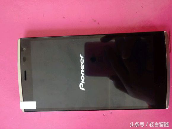 300块钱买一部好手机,先锋m1报价