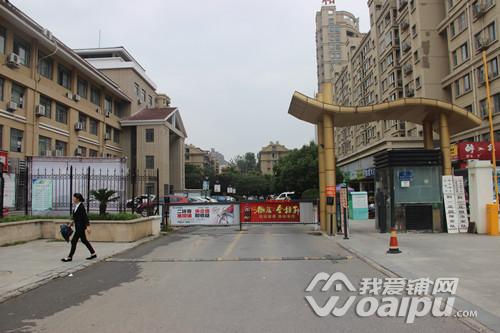 合肥和一花园怎么样,合肥和一花园50年产权