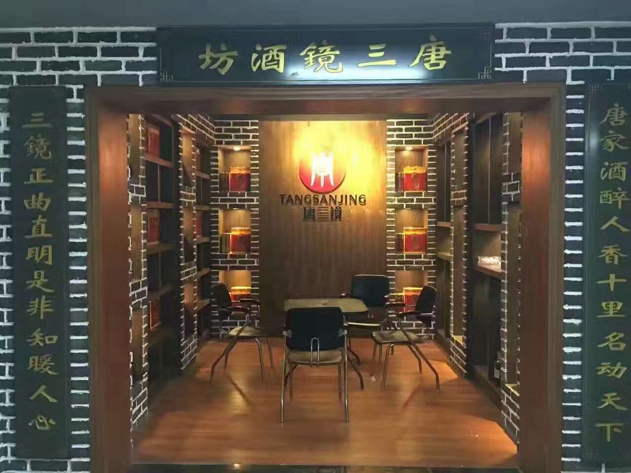 酿酒技术教学酒曲,米酒酿酒技术自学教程