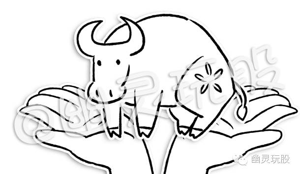 幽灵炒股,幽灵玩股痛批散户淘汰论