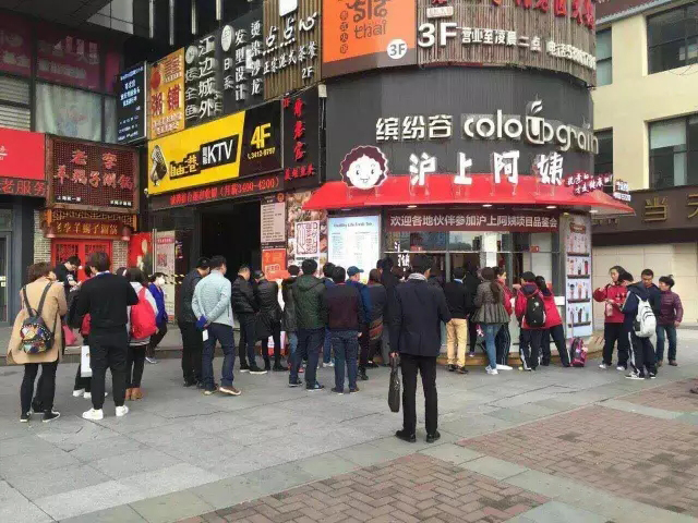 因为有他们,满足了不少吃货朋友的口服!