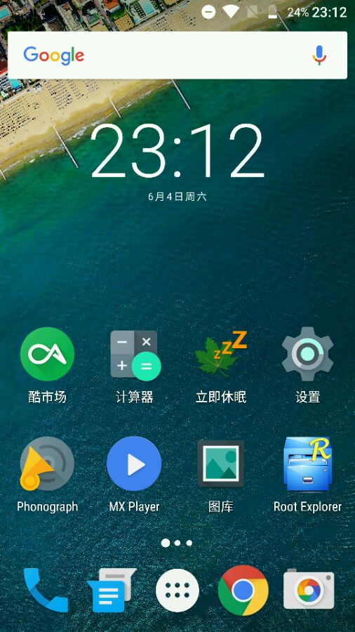 小米4c刷千兆,小米4c刷机教程图解