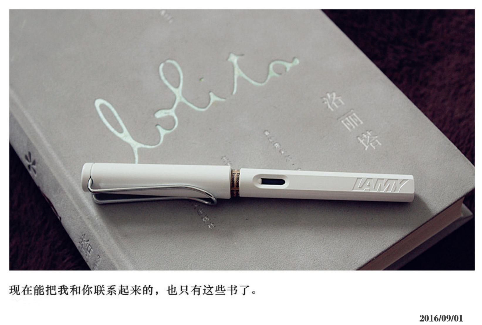 lamy狩猎全黑,lamy50周年天阶系列冰川蓝