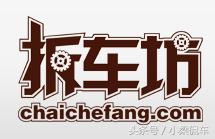 汽车测评平台推荐,汽车测评网站