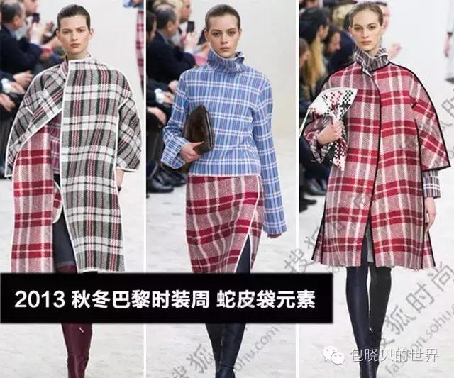 每个人都有属于自己的钱袋子,每人必须拥有的时尚潮流的包