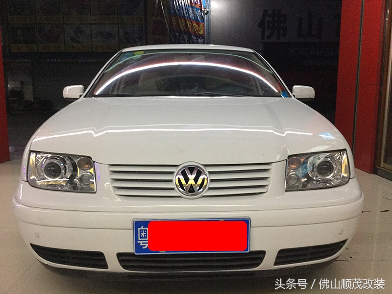 老款宝来升级疝气大灯,宝来大灯升级最佳方法