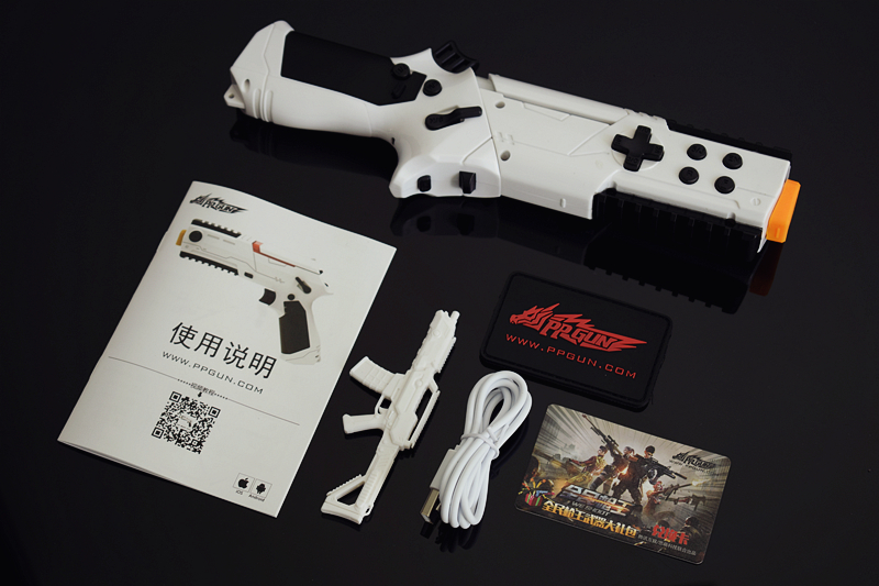 体验枪战实感——PPGUNmini蓝牙手柄小评