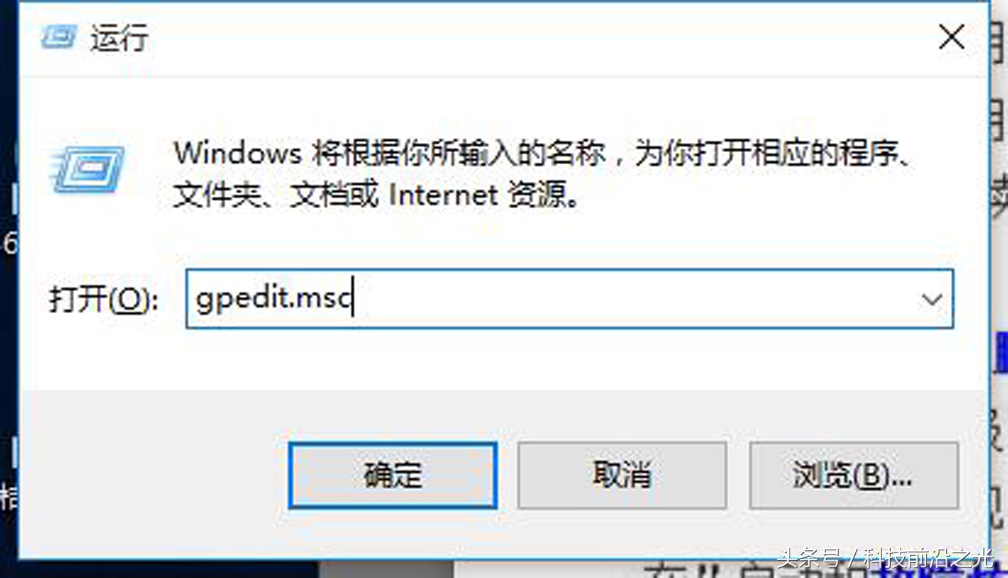 win10快速启动占用硬盘,win10怎么开启硬盘加速