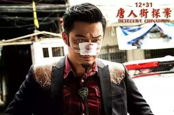 唐人街探案金马奖获奖,唐人街探案金马奖获得者