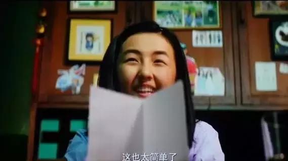 唐人街探案金马奖获奖,唐人街探案金马奖获得者