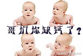 孕妇补钙食谱大全及做法,孕期补钙促进骨骼发育吃什么