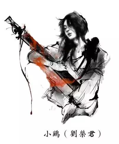 武侠江湖的百态人生,武侠人生百态