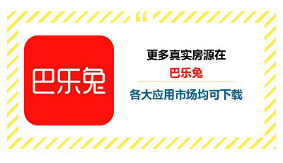 租房子开发票去哪里开,什么房子出租需要交税