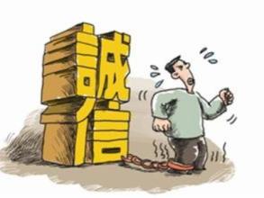 58和赶集什么时候合并的,58赶集怎么不显示了