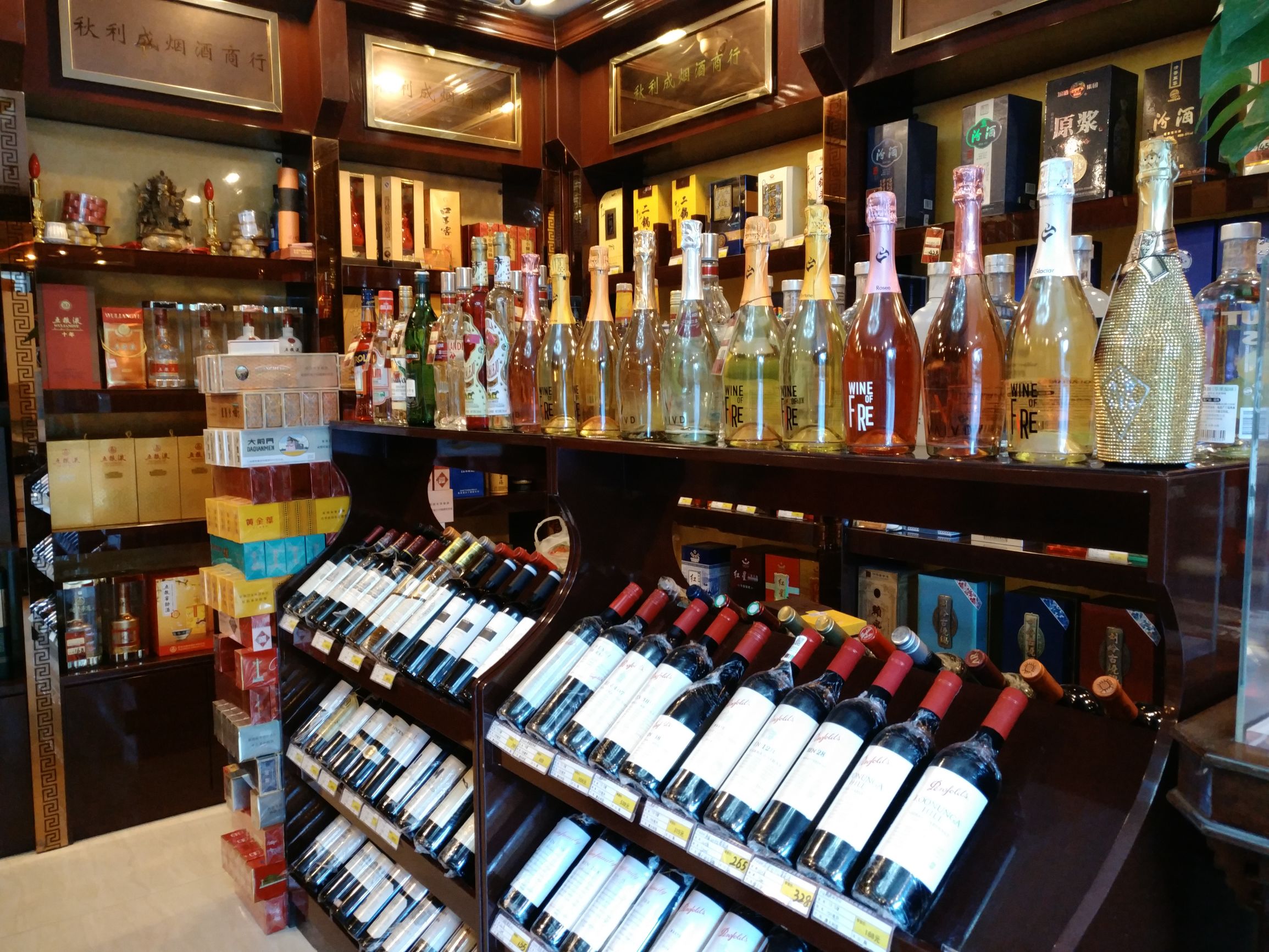 乐pro3双摄ai评测,乐3pro参数