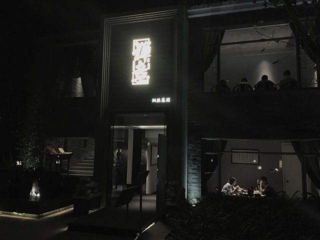 炳胜有哪些必点菜,炳胜最有名的菜