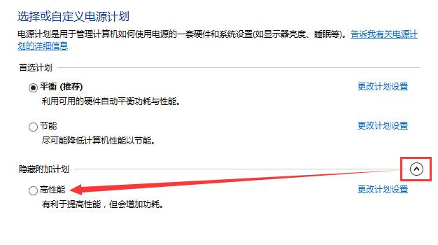 鑻遍泟鑱旂洘s6宄¤胺涔嬪穮,鑻遍泟鑱旂洘s6鏀圭増