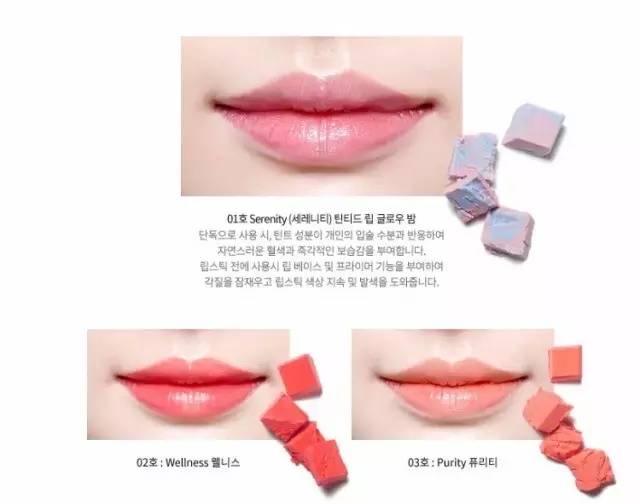 口红推荐排行榜2020送女朋友,口红推荐公认好用