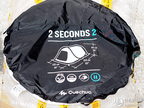 迪卡侬mh100fresh三人露营帐篷,户外露营防雨防晒加厚迪卡侬帐篷