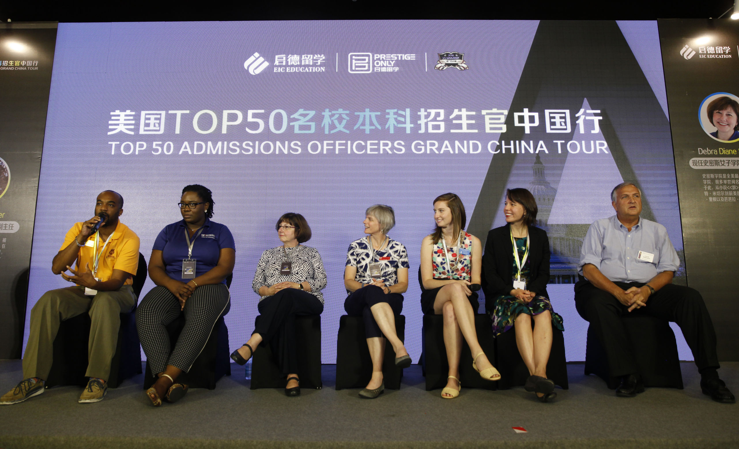 鍚痉鏁欒偛榛勫ù,鍚痉榛勫ù