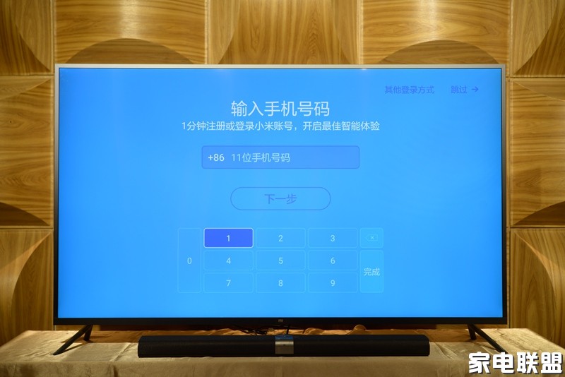 人工智能小米电视,小米55寸电视人工智能版
