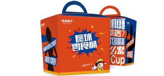 良品铺子是如何发展起来的,良品铺子相比于同行有哪些优势