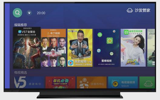 电视盒子直播软件app排行榜2021,2021性价比最高的电视盒子排行榜