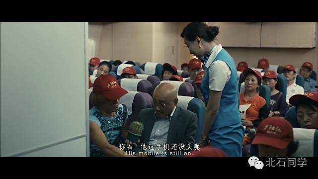 飞机飞行中可以开手机吗,飞机上可以开手机了吗