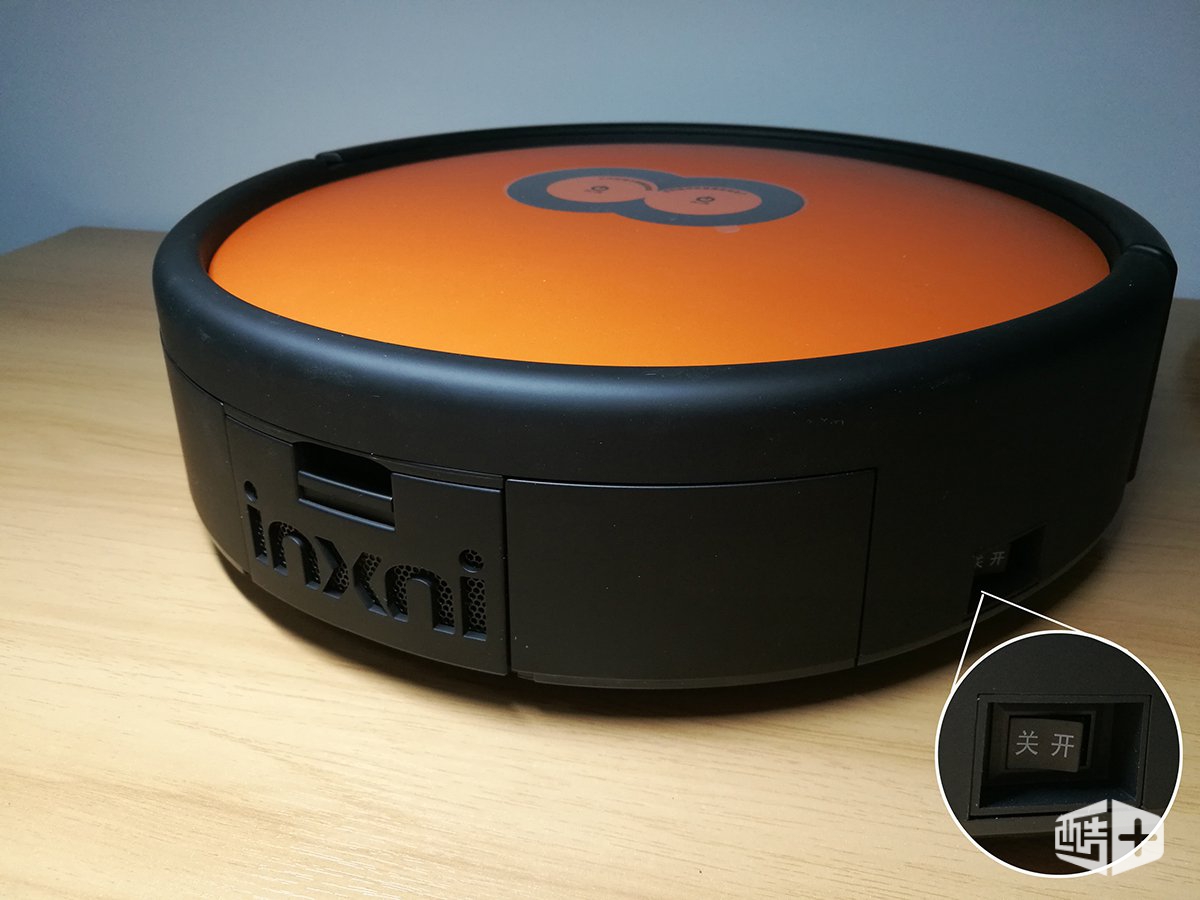 全自动智能扫地机好用吗,扫地机实用吗值不值得购买