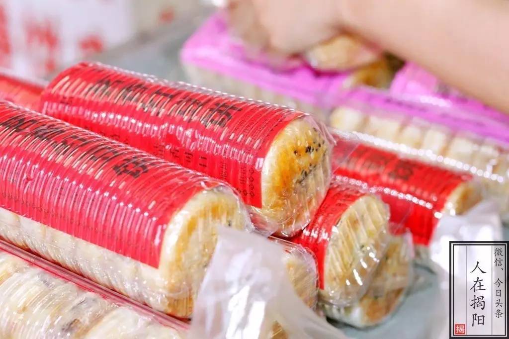 老城揭阳纯手工绿豆饼，正在逐渐消失的惠来传统手艺