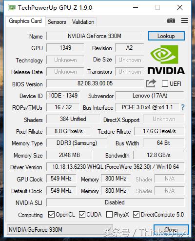 不止是升级,评测全新的蜕变T460s