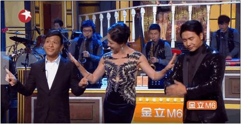 今夜百乐门欧弟打电话模仿明星,欧弟模仿秀今夜百乐门