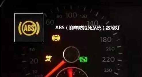 汽车靠边停车指示灯亮,车辆故障靠边停车开启警示灯