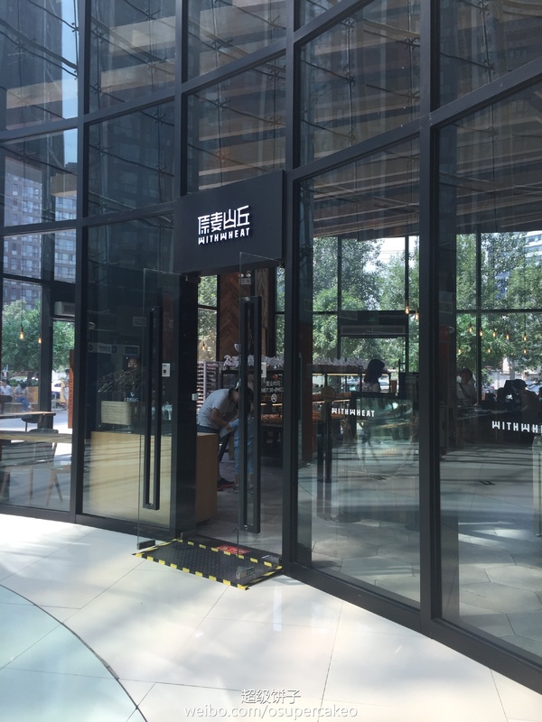 北京暴走逛吃攻略,北京美食探店网红