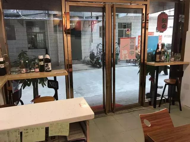 好多友女都吃过这家寿司外卖，是懒还是...