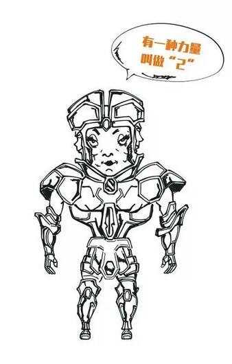 踩离合器抖怎么回事,踩离合器抖动是什么原因