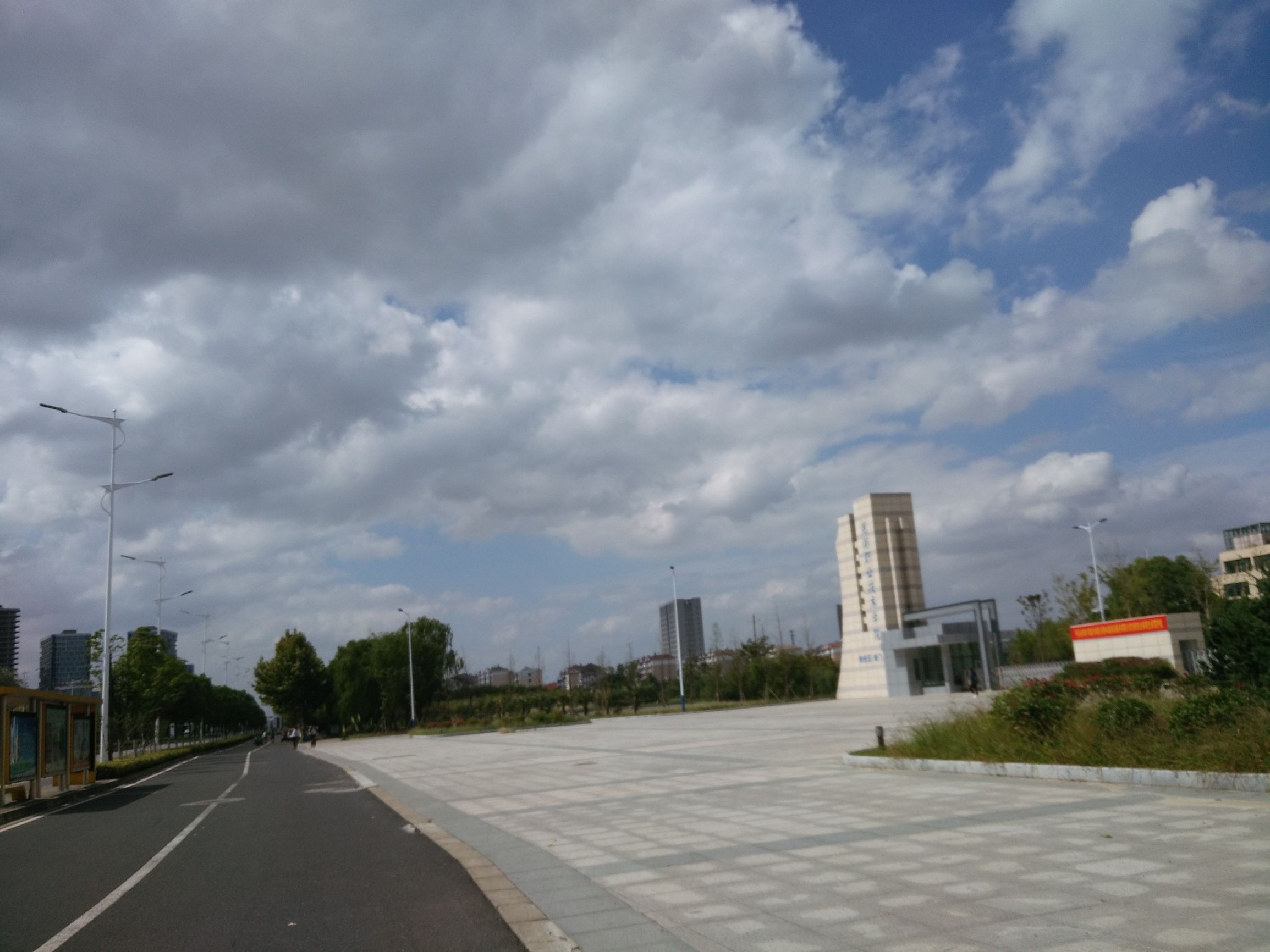 芜湖的蓝天,芜湖的天空