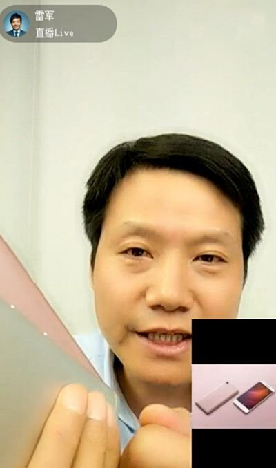 小米5sp标配版骁龙821,小米5s的骁龙821