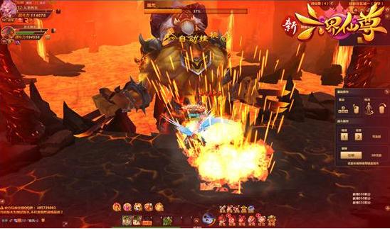 2020年8月新游开测,新游试玩不容错过