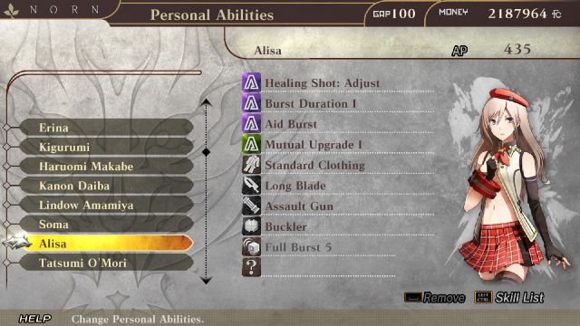 [众测计划]我饿了连神都吃！《噬神者2狂怒解放》评测