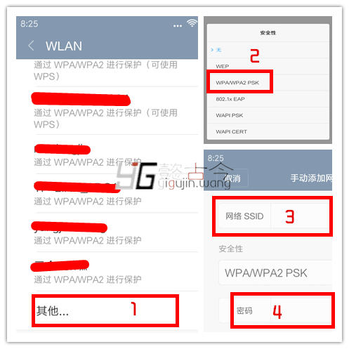 鍏抽棴璺敱鍣╯sid骞挎挱鎬庝箞闃叉韫綉,濡備綍瑙i櫎涓嶅甫wifi鐢典俊鍏夌尗闄愭祦