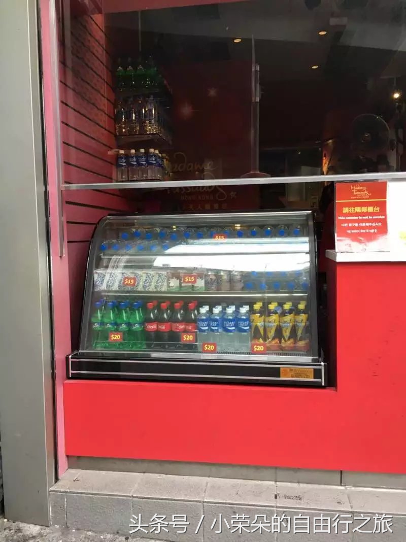 不能说的秘密高清图片横图,不能说的秘密香港