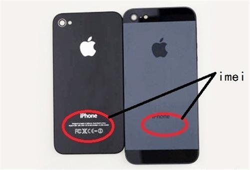 iPhone手机IMEI编码不一致被判“退一赔三”
