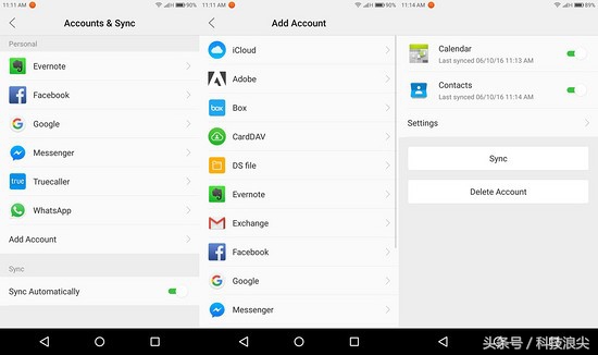 联想z2手机评测,联想重夺全球市场