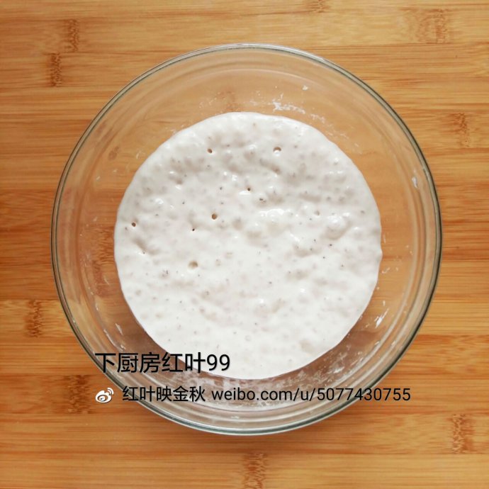 拉丝波兰种面包的做法,波兰种柔软小餐包简单做法