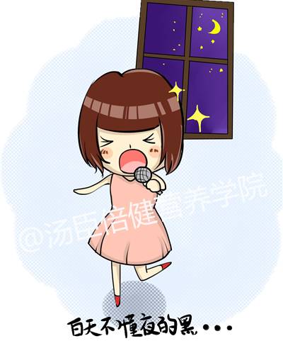 白天头晕晚上失眠怎么办,白天头晕晚上不晕是什么原因