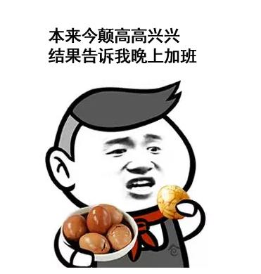 又一个即将火的网红,又一草根网红崛起