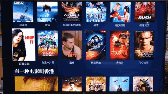 人工智能精准推荐，根本停不下来——小米电视3s55英寸测评