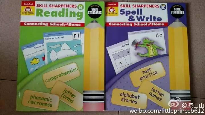 那些年，我和孩子“玩儿”过的原版练习册