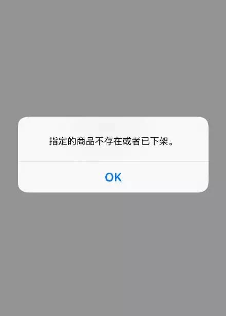 摔断女朋友的口红怎么办,弄断女朋友口红有什么后果